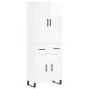 Stylish Highboard High Gloss White - 69.5x34x180 cm