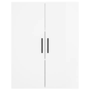 Stylish Highboard High Gloss White - 69.5x34x180 cm