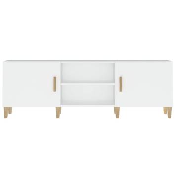 Stylish TV Cabinet White 150x30x50 cm | Hipomarket