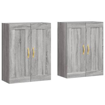 Wall Mounted Cabinets 2 pcs Grey Sonoma - Elegant Storage Solution