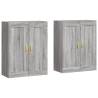 Wall Mounted Cabinets 2 pcs Grey Sonoma - Elegant Storage Solution