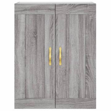 Wall Mounted Cabinets 2 pcs Grey Sonoma - Elegant Storage Solution