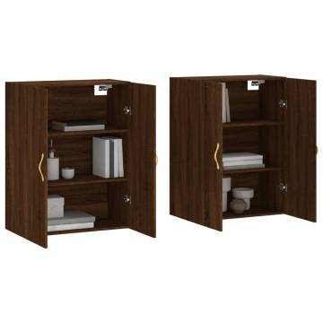 Elegant Wall Mounted Cabinets - Brown Oak 2 pcs | HipoMarket