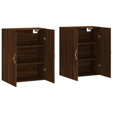 Elegant Wall Mounted Cabinets - Brown Oak 2 pcs | HipoMarket