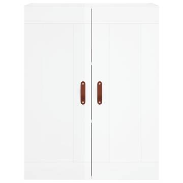 Stylish Highboard High Gloss White - 69.5x34x180 cm