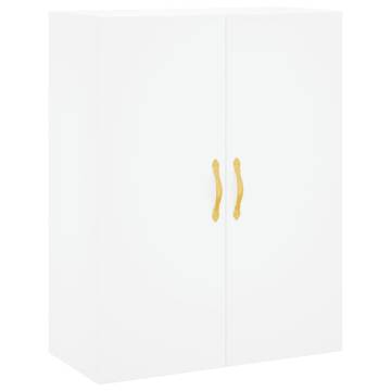 Elegant Wall Mounted Cabinet - 69.5x34x90 cm White