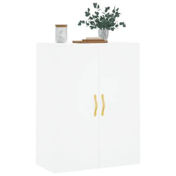 Elegant Wall Mounted Cabinet - 69.5x34x90 cm White