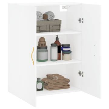 Elegant Wall Mounted Cabinet - 69.5x34x90 cm White