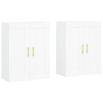 Wall Mounted Cabinets - 2 pcs White Engineered Wood | HipoMarket