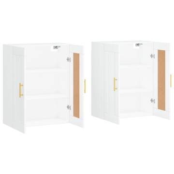 Wall Mounted Cabinets - 2 pcs White Engineered Wood | HipoMarket