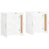 Wall Mounted Cabinets - 2 pcs White Engineered Wood | HipoMarket