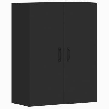 Elegant Black Wall Mounted Cabinets - 2 pcs | HipoMarket