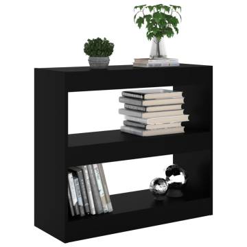 Book Cabinet/Room Divider Black 80x30x72 cm - Stylish Storage