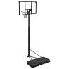 Basketball Stand - Adjustable Polycarbonate 256-361 cm