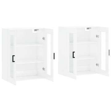 High Gloss White Wall Mounted Cabinets - 2 pcs | Hipo Market