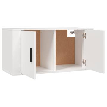 Wall-Mounted TV Cabinets - 3 pcs White | Hipomarket