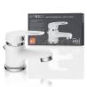 EISL Basin Mixer SPEED White - Stylish Bathroom Tap