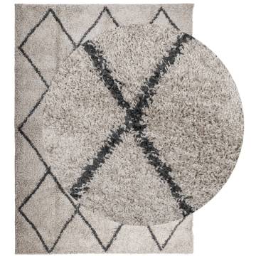 Shaggy Rug PAMPLONA - Modern Beige & Anthracite | 240x340 cm