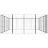 Outdoor Dog Kennel - Durable Steel 33.88 m² | HipoMarket