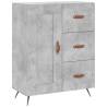 Highboard Concrete Grey - Stylish Storage Solution (69.5x34x180 cm)