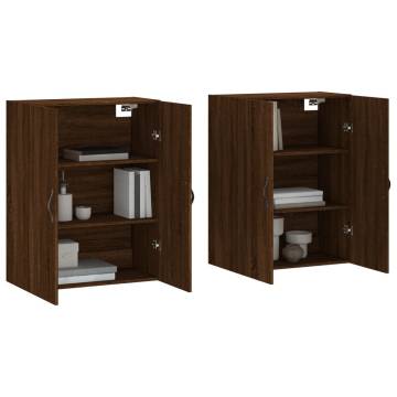 Elegant Wall Mounted Cabinets - 2 Pcs Brown Oak