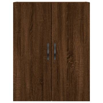 Elegant Wall Mounted Cabinets - 2 Pcs Brown Oak