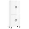 Highboard High Gloss White - Stylish Storage Solution | HipoMarket