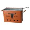 ProGarden BBQ Grill Rectangular Matte Orange - Enjoy Outdoor Cooking