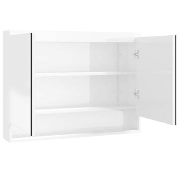 Stylish Bathroom Mirror Cabinet 80x15x60 cm - Shining White