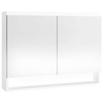 Stylish Bathroom Mirror Cabinet 80x15x60 cm - Shining White