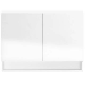 Stylish Bathroom Mirror Cabinet 80x15x60 cm - Shining White