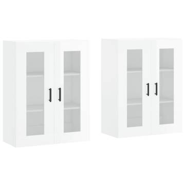 High Gloss White Wall Mounted Cabinets - Set of 2 | Hipo Market