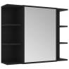 Stylish Black Bathroom Mirror Cabinet - 80x20.5x64 cm