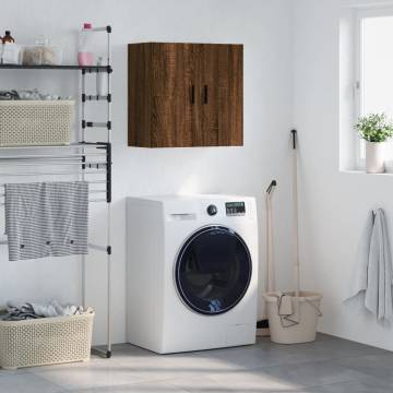 Stylish Brown Oak Wall Cabinet - 60x31x60 cm Engineered Wood