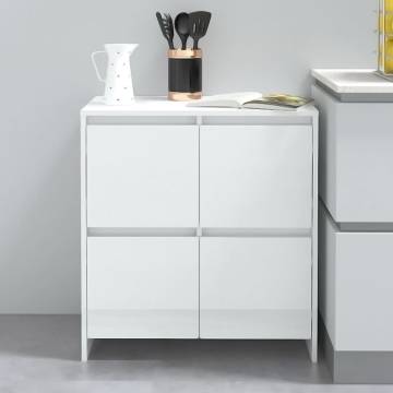 Minimalist High Gloss White Sideboard - 70x41x75 cm