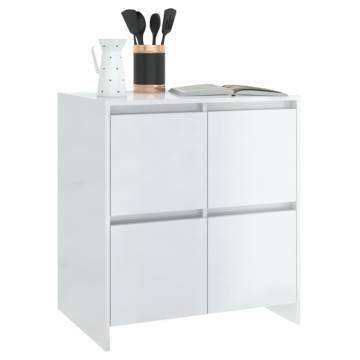 Minimalist High Gloss White Sideboard - 70x41x75 cm