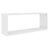 Wall Cube Shelf Set - 6 Pcs White | Stylish Storage Solution