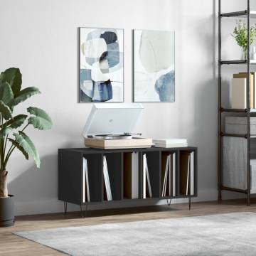 Black Record Cabinet - Stylish Storage for Vinyl Records