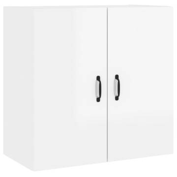 High Gloss White Wall Cabinet - Stylish & Spacious Storage