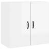 High Gloss White Wall Cabinet - Stylish & Spacious Storage