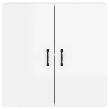 High Gloss White Wall Cabinet - Stylish & Spacious Storage