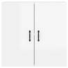 High Gloss White Wall Cabinet - Stylish & Spacious Storage