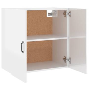 High Gloss White Wall Cabinet - Stylish & Spacious Storage