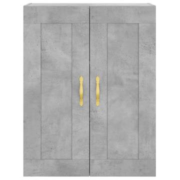 Stylish Highboard Concrete Grey - 69.5x34x180 cm