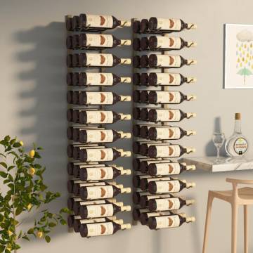 Wall Mounted Wine Rack for 36 Bottles - Gold Iron | HipoMarket