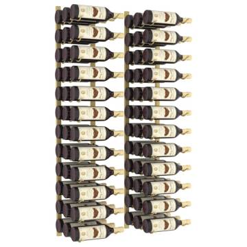 Wall Mounted Wine Rack for 36 Bottles - Gold Iron | HipoMarket