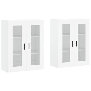 Wall Mounted Cabinets - 2 Pcs White Engineered Wood | HipoMarket