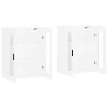 Wall Mounted Cabinets - 2 Pcs White Engineered Wood | HipoMarket