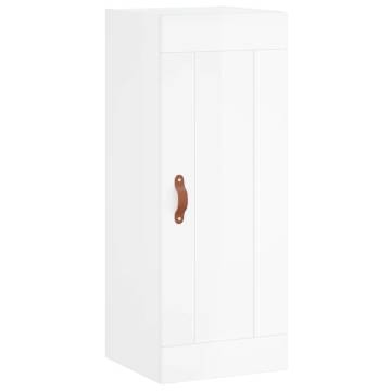 Stylish Highboard High Gloss White | Durable Engineered Wood