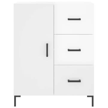 Highboard High Gloss White - Stylish Storage Solution